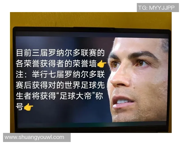 56号足球明星崛起成为世界足坛新宠引发全球关注与热议 56号足球明星崛起成为世界足坛新宠引发全球关注与热议