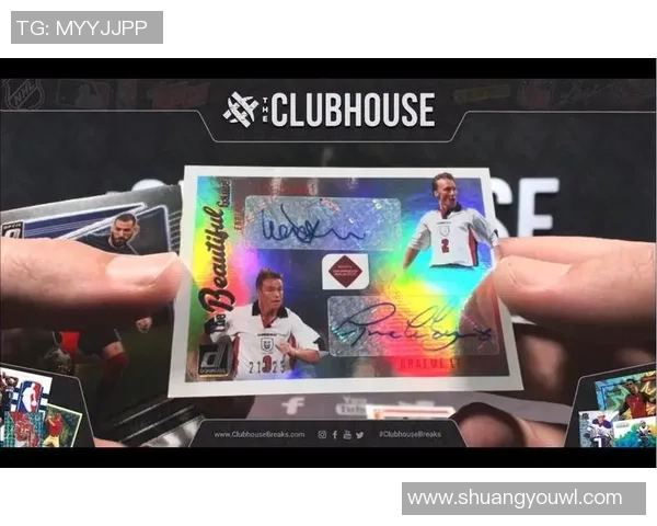 Donruss足球球星卡盒全新发布 高价值卡片助你收藏梦想实现 Donruss足球球星卡盒全新发布 高价值卡片助你收藏梦想实现