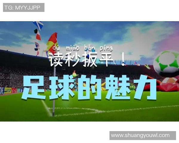 《足球卡肥包2020-2021赛季全明星球员专题编年史》 《足球卡肥包2020-2021赛季全明星球员专题编年史》