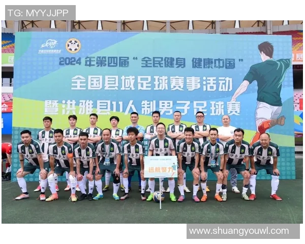 会东球星足球点燃青少年运动激情推动全民健身新风尚 会东球星足球点燃青少年运动激情推动全民健身新风尚