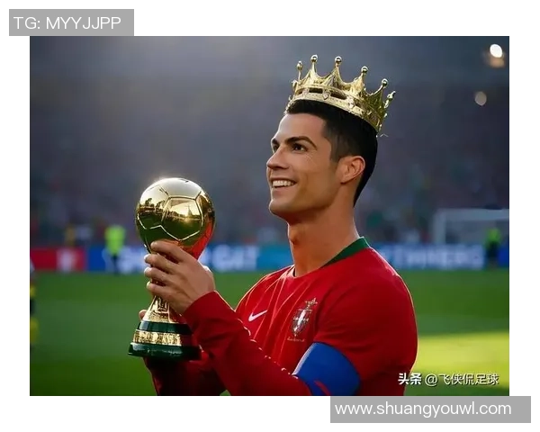 全球足坛四大传奇球星：他们的巅峰时刻与伟大成就解析