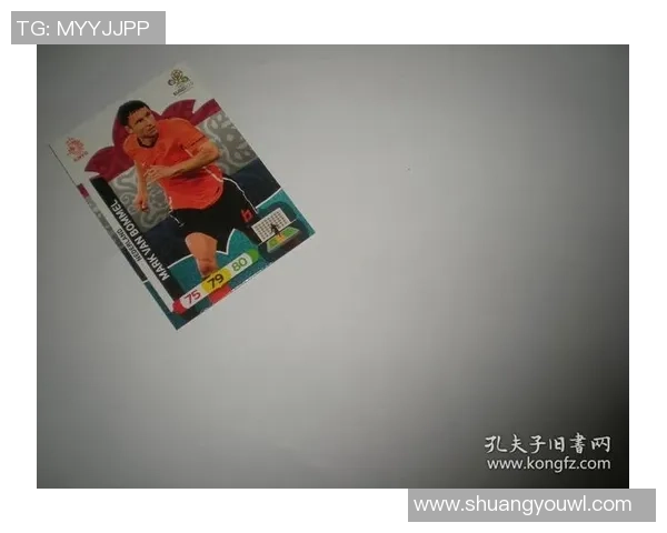 帕尼尼欧联足球球星卡收藏新纪元 揭开珍贵卡片背后的故事与价值 帕尼尼欧联足球球星卡收藏新纪元 揭开珍贵卡片背后的故事与价值