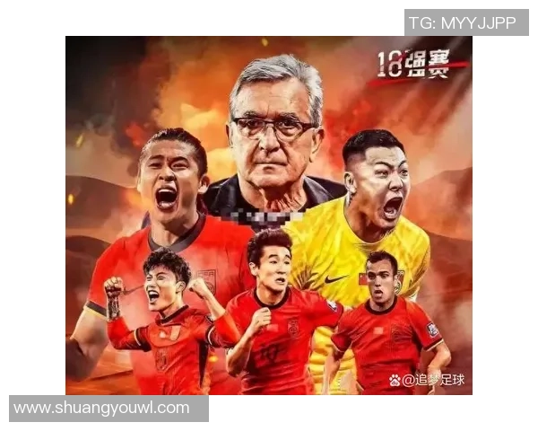 现役足球界12号球星盘点与实力分析