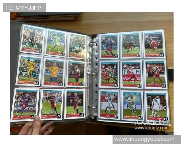 球星卡足球套装价格测评