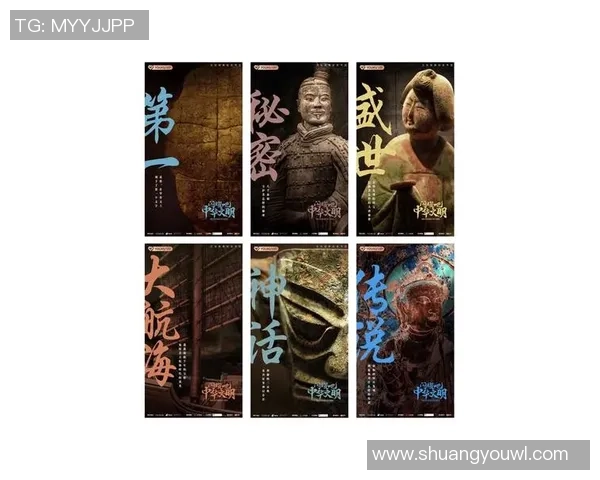 足球巨星与兵马俑的奇妙碰撞展现文化融合与历史对话